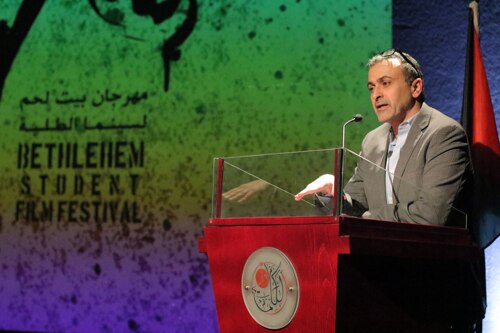 Dar al-Kalima University